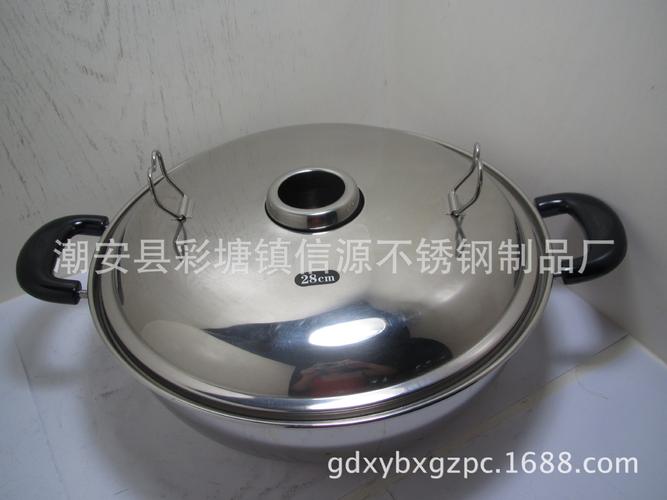 厂家直销 不锈钢创意个性火锅 边炉锅 宫廷锅 聚餐刷刷锅餐厅用品