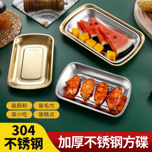 4万个潮州市柯腾不锈钢制品柯腾不锈钢制品厂